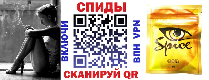 нарко площадка как зайти купить наркотики цена гидра зеркало Татарск Бутират оксана