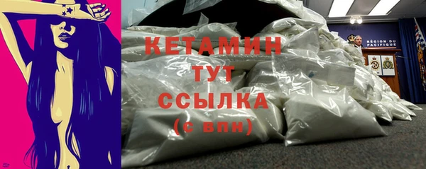 меф VHQ Абаза