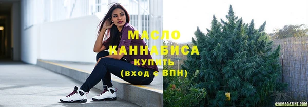 крисы Абдулино