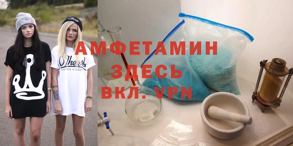 крисы Абдулино