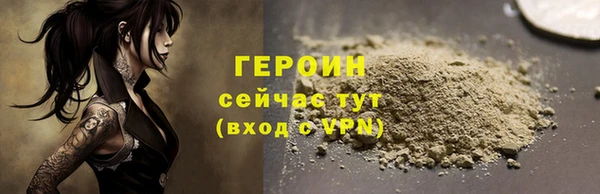 крисы Абдулино