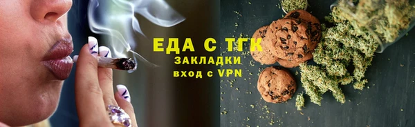 меф VHQ Абаза