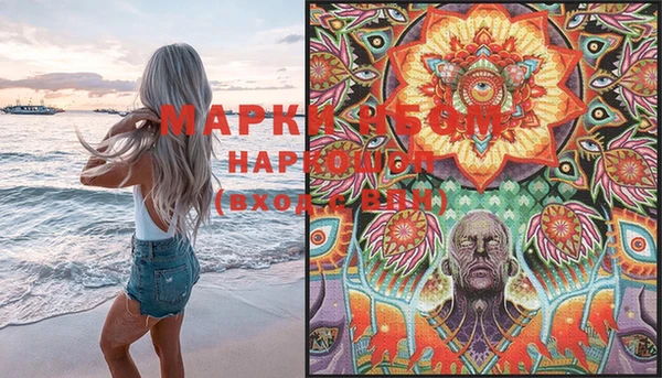 меф VHQ Абаза