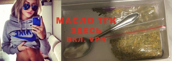крисы Абдулино