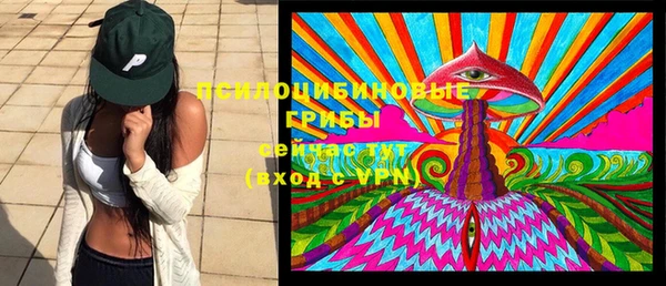 марки lsd Алзамай