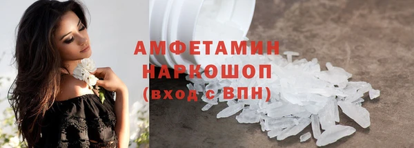 крисы Абдулино