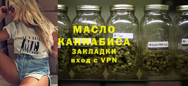 крисы Абдулино