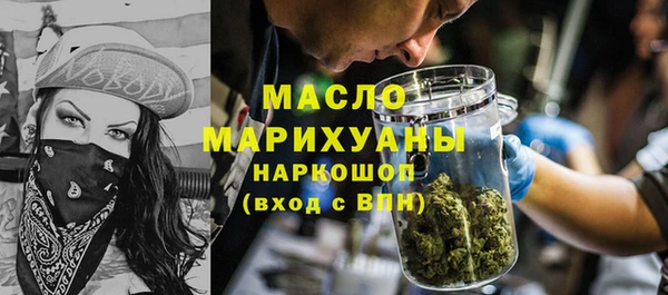 меф VHQ Абаза