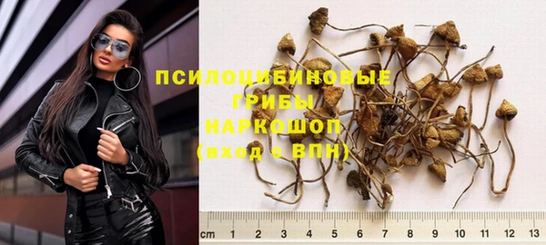 меф VHQ Абаза