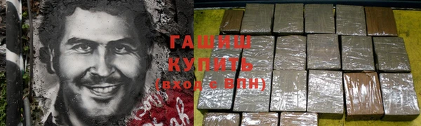 крисы Абдулино