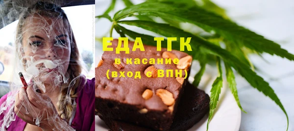 меф VHQ Абаза