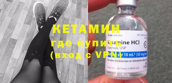 меф VHQ Абаза