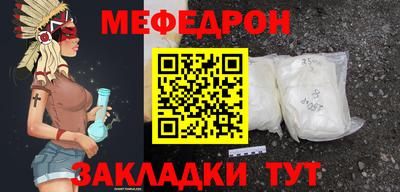 кокаин премиум Обь