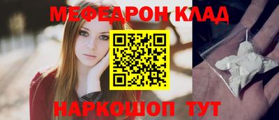a pvp Нягань