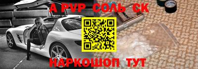 меф VHQ Обнинск