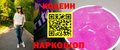 прущая мука Первоуральск