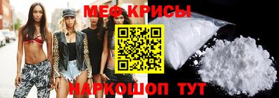 кокаин премиум Обь