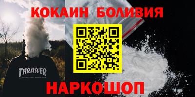 a pvp Нягань