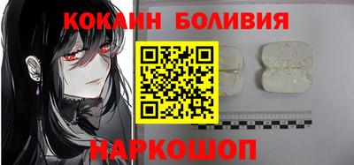 меф VHQ Обнинск