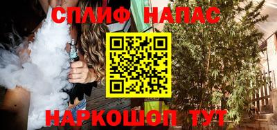 меф VHQ Обнинск
