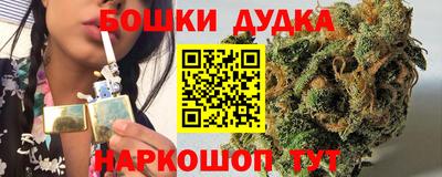 кокаин премиум Обь