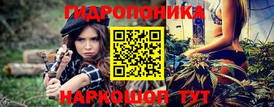 кокаин премиум Обь