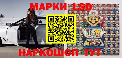 кокаин премиум Обь