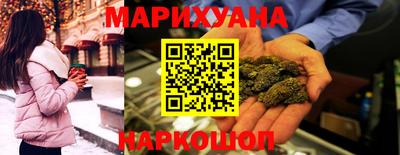 меф VHQ Обнинск