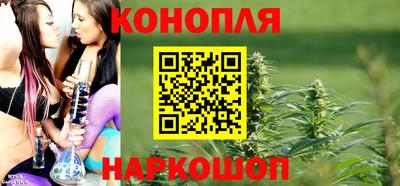 прущая мука Пенза