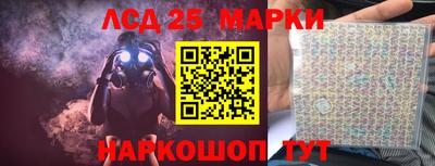a pvp Нягань