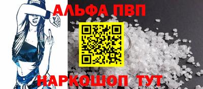 кокаин премиум Обь