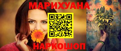 меф VHQ Обнинск