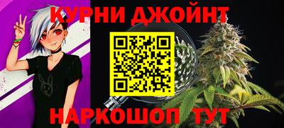кокаин премиум Обь