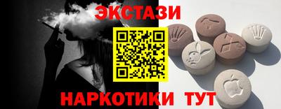 кокаин премиум Обь