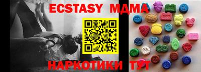 кокаин премиум Обь