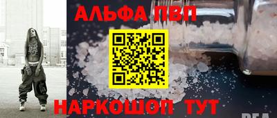 a pvp Нягань
