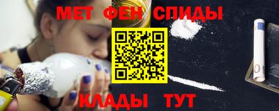кокаин премиум Обь