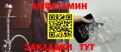 a pvp Нягань