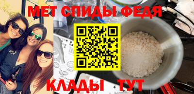 кокаин премиум Обь