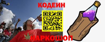 a pvp Нягань