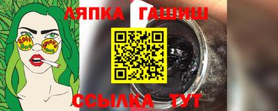 кокаин премиум Обь