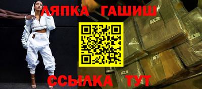 меф VHQ Обнинск