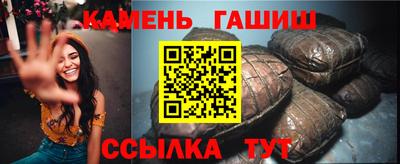 меф VHQ Обнинск