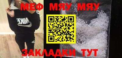 кокаин премиум Обь