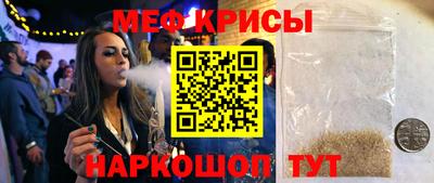 a pvp Нягань