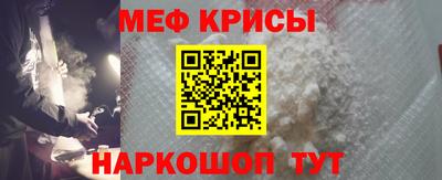 кокаин премиум Обь