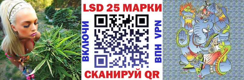 Марки N-bome 1500мкг  Татарск 